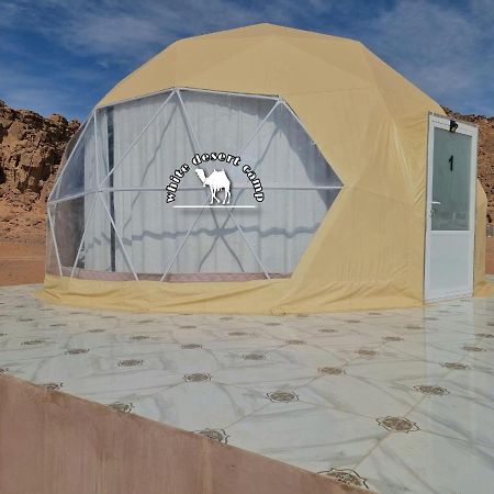 White Desert Camp Ваді-Рам Екстер'єр фото